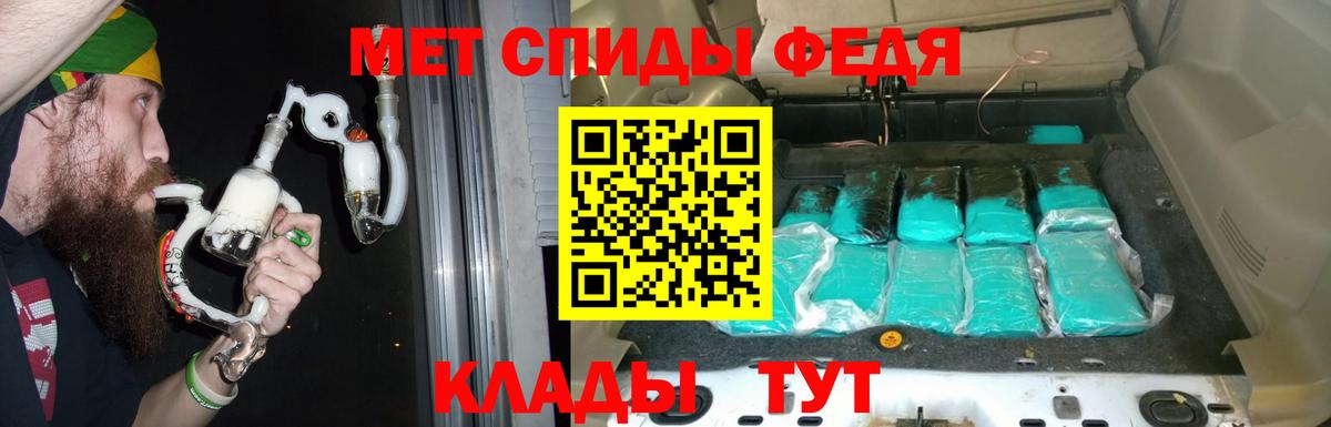 АМФ Premium Дзержинск