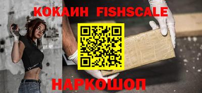 мефедрон мука Балашиха