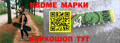 марихуана Балахна