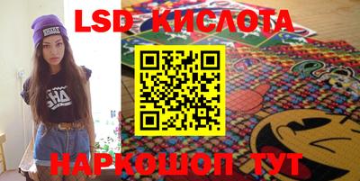 мефедрон мука Балашиха