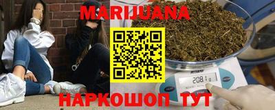 мефедрон мука Балашиха