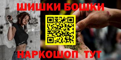 MESCALINE Балаково