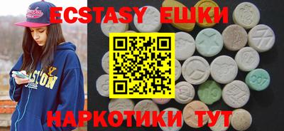 мефедрон мука Балашиха