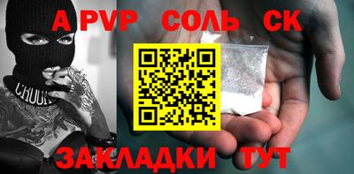 мефедрон мука Балашиха
