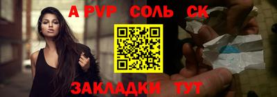 мефедрон мука Балашиха