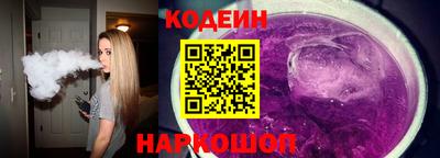марихуана Балахна