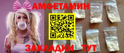 марихуана Балахна