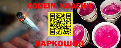 мефедрон мука Балашиха