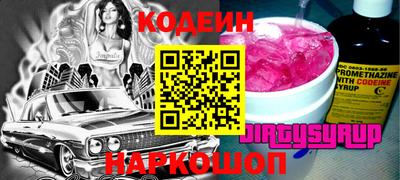 мефедрон мука Балашиха