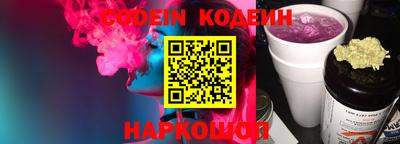мефедрон мука Балашиха